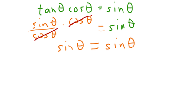 verifying trig identities example 1
