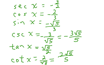 using trig identities example 1